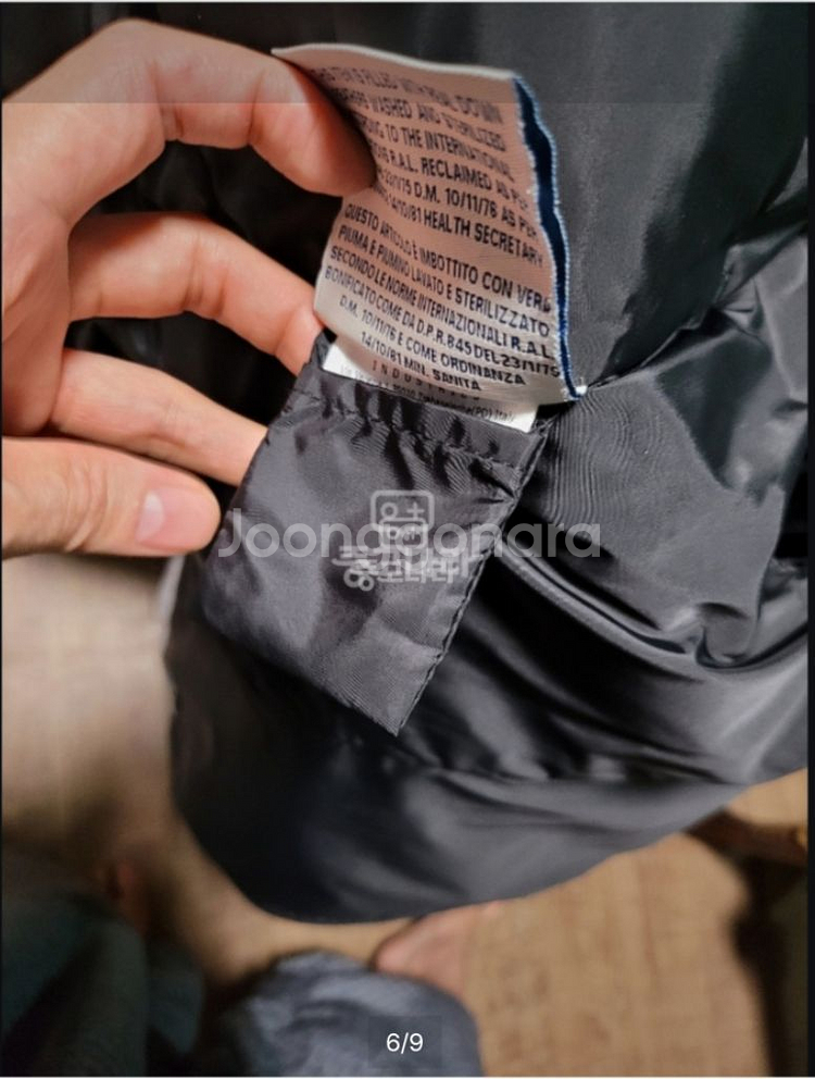 몽클레어 클로이 패딩--5