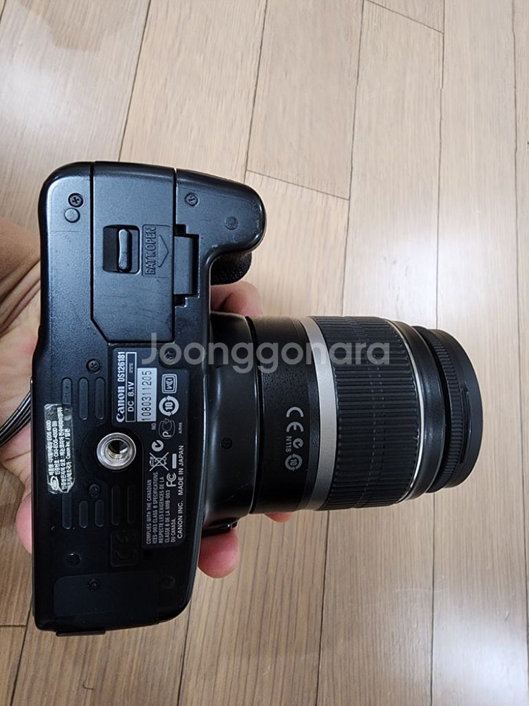 캐논 450D 번들렌즈 포함--3