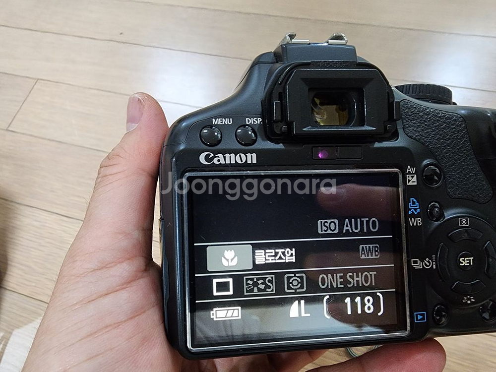 캐논 450D 번들렌즈 포함--4