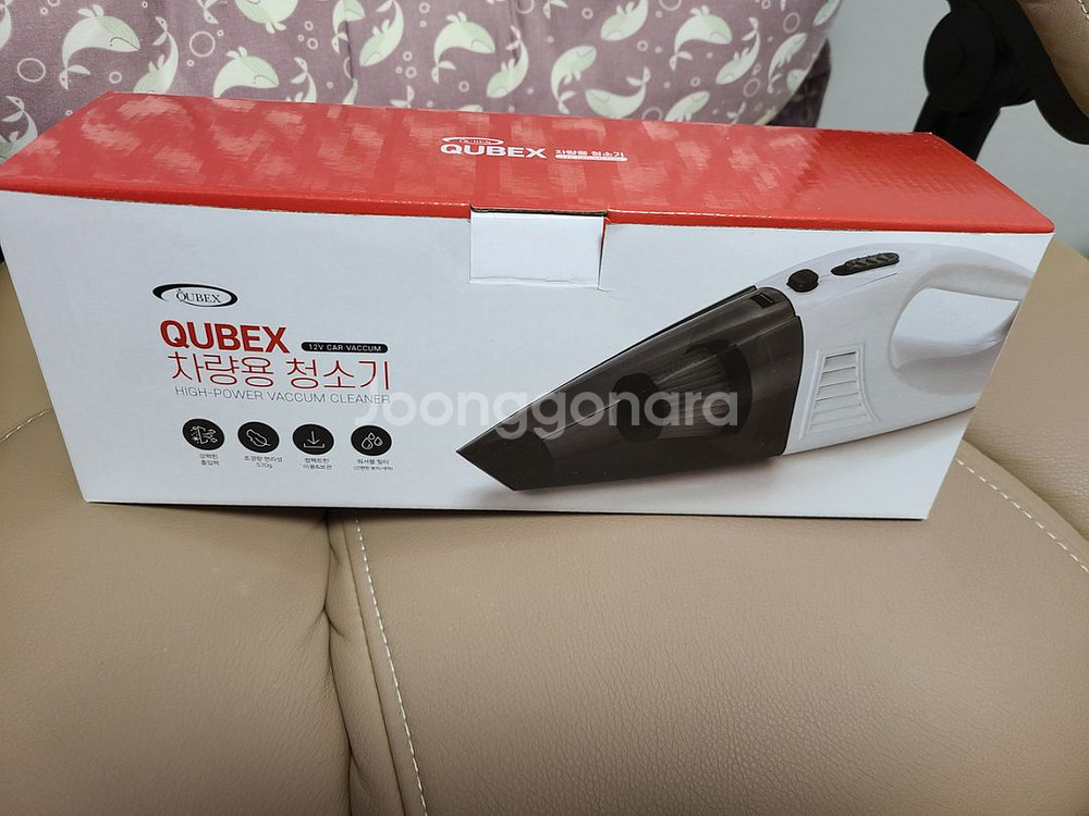 유선 차량 진공청소기 미사용제품--0