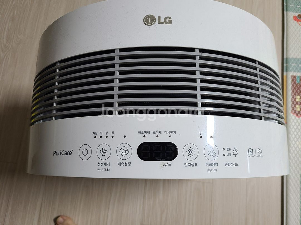 lg 공기청정기 퓨리케어--3