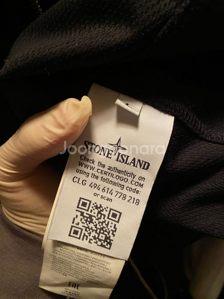 스톤아일랜드 소프트쉘 l 21ss (정품)--2