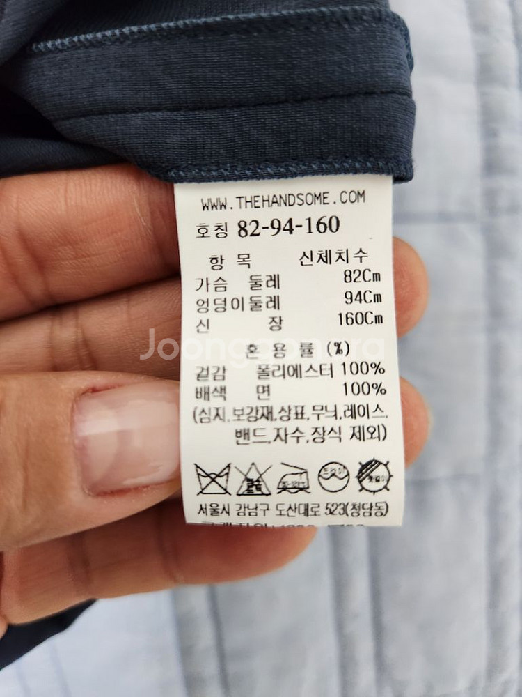 타임(한섬)턱셔링슬리브셔츠(새상품)--8