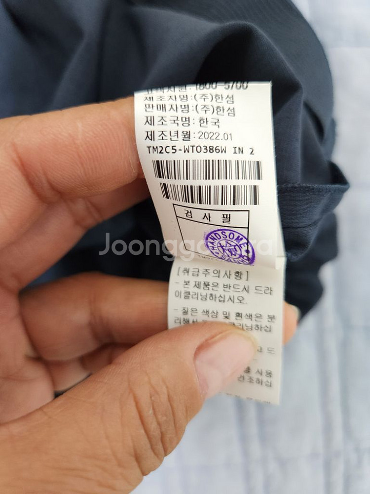 타임(한섬)턱셔링슬리브셔츠(새상품)--9