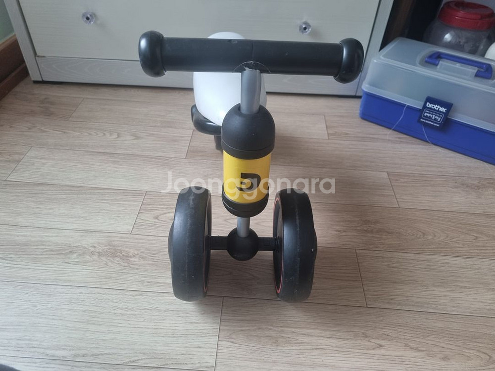 d bike mini--3