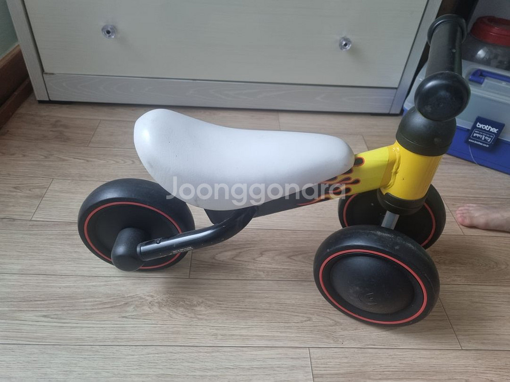 d bike mini--2