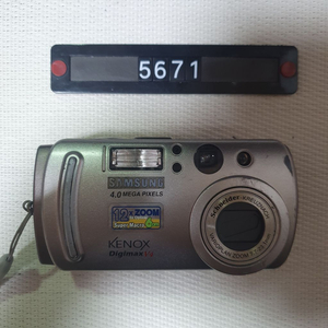 삼성캐녹스 디지맥스 V4 디지털카메라