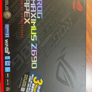 asus z690 maximus apex 판매