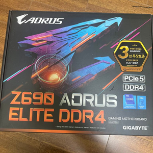 z690 arous elite d4 판매