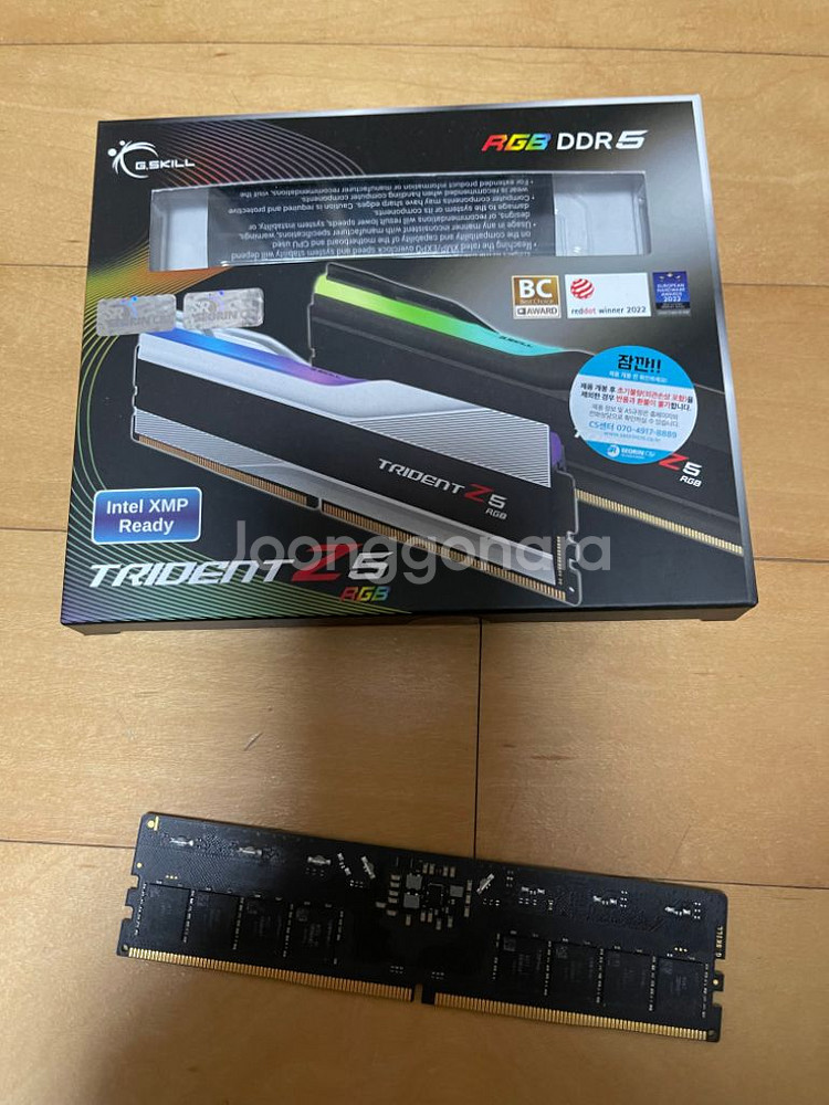 지스킬 ddr5 8000 방열판 제거 한개 팝니다--0