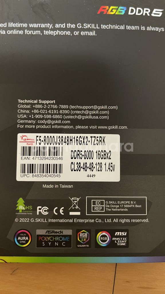 지스킬 ddr5 8000 방열판 제거 한개 팝니다--1