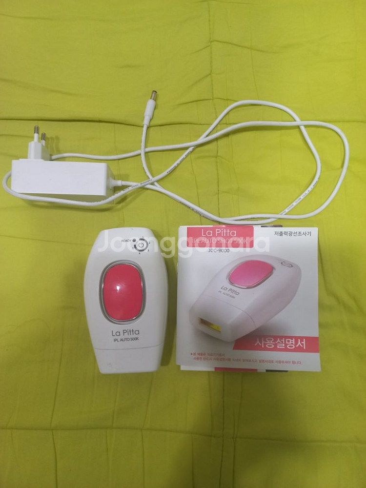 10만원짜리 레이저제모기 반값급처ㅠㅠ--0