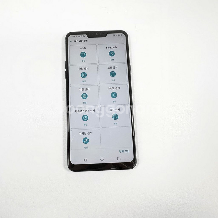 무잔상) LG Q9 블루 64기가 가성비추천 판매합니다--4