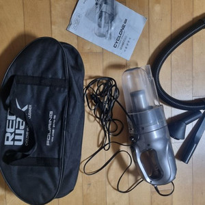 훠링 프로 싸이클론 차량 청소기