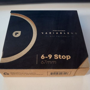 폴라프로 가변필터 ND 6-9스텝 67mm
