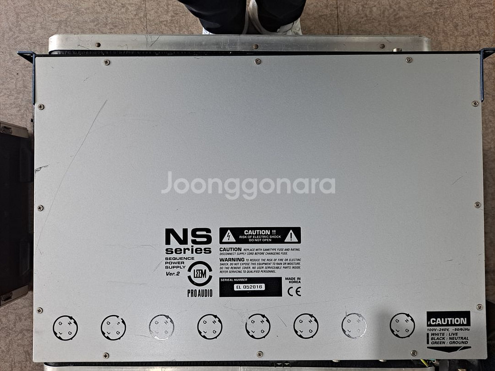 LEEM NS-8S 순차전환기--2