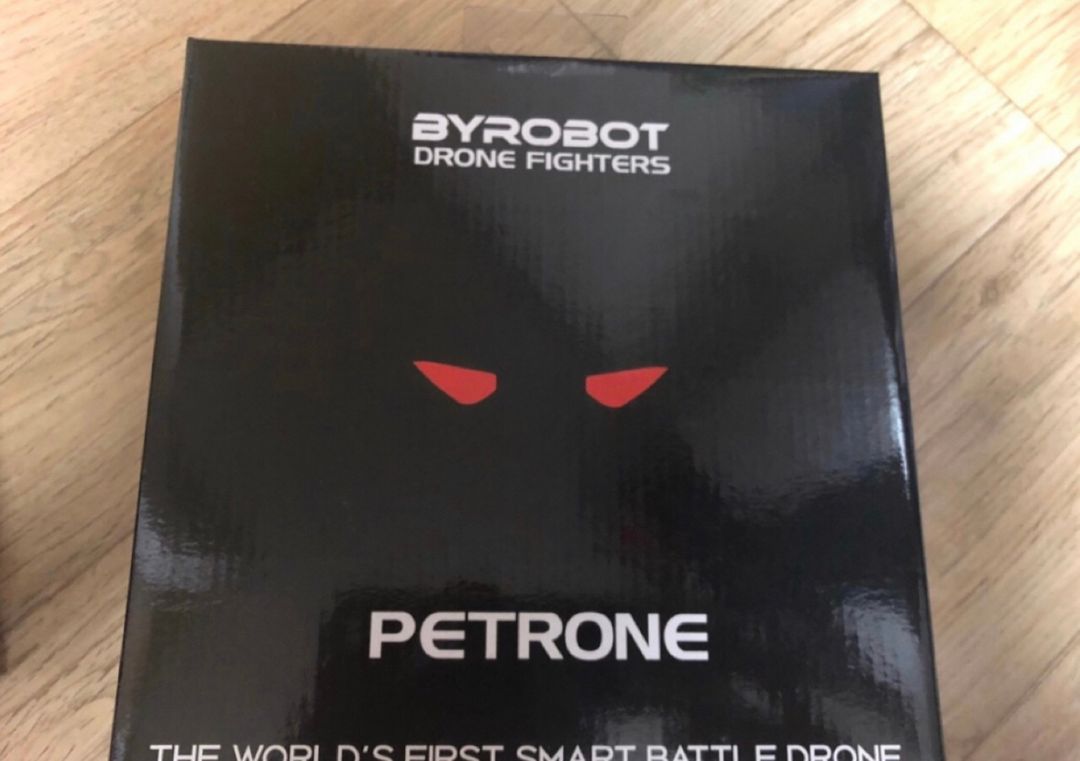 바이로봇 드론파이터 패트론 드론 | 중고나라 - 안심되는 중고거래