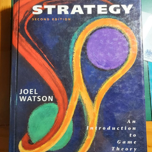(게임이론) Strategy:~~~