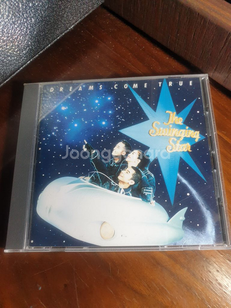 dreams come true CD 4장 일괄 CD 중고나라