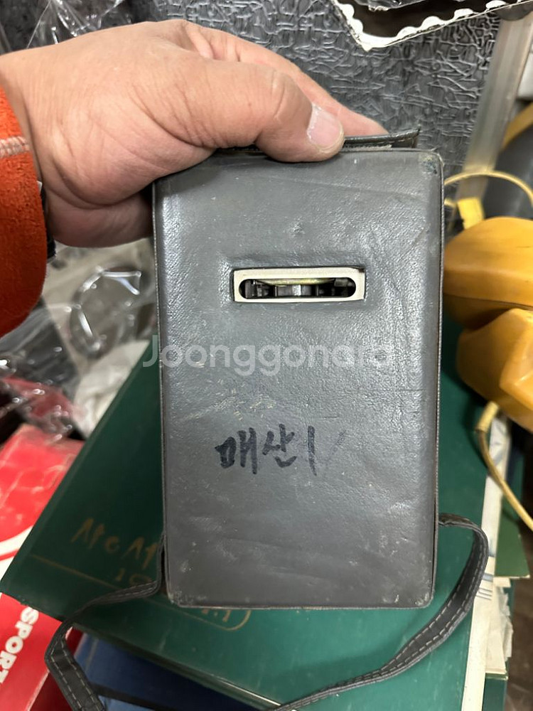 옛날 곡물 수분측정기,가죽케이스설명서--8