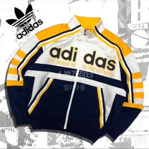 90s addidas 아디다스 데상트 올드스쿨 져지