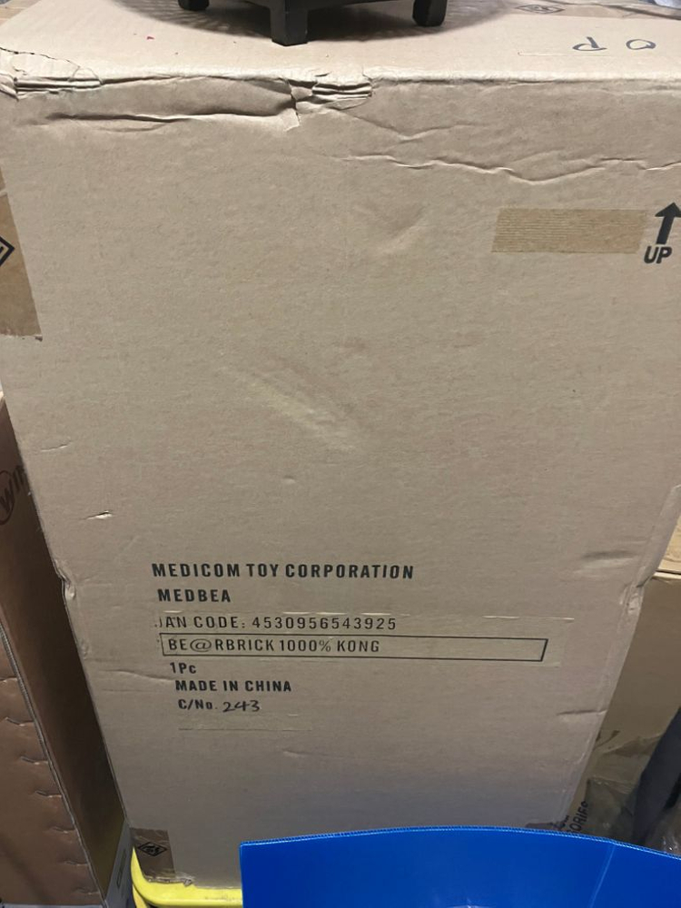 bear brick kong 1000%--1
