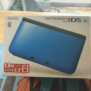 닌텐도3ds xl