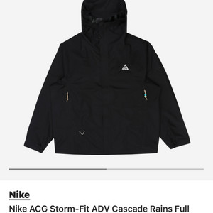 나이키코리아 새상품 고프코어 나이키 acg 바람막이 스