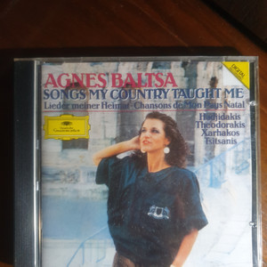 Agnes baltsa songs my country