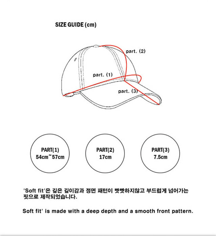 빈스모크 볼캡 모자 흰색 새상품 판매해요--9