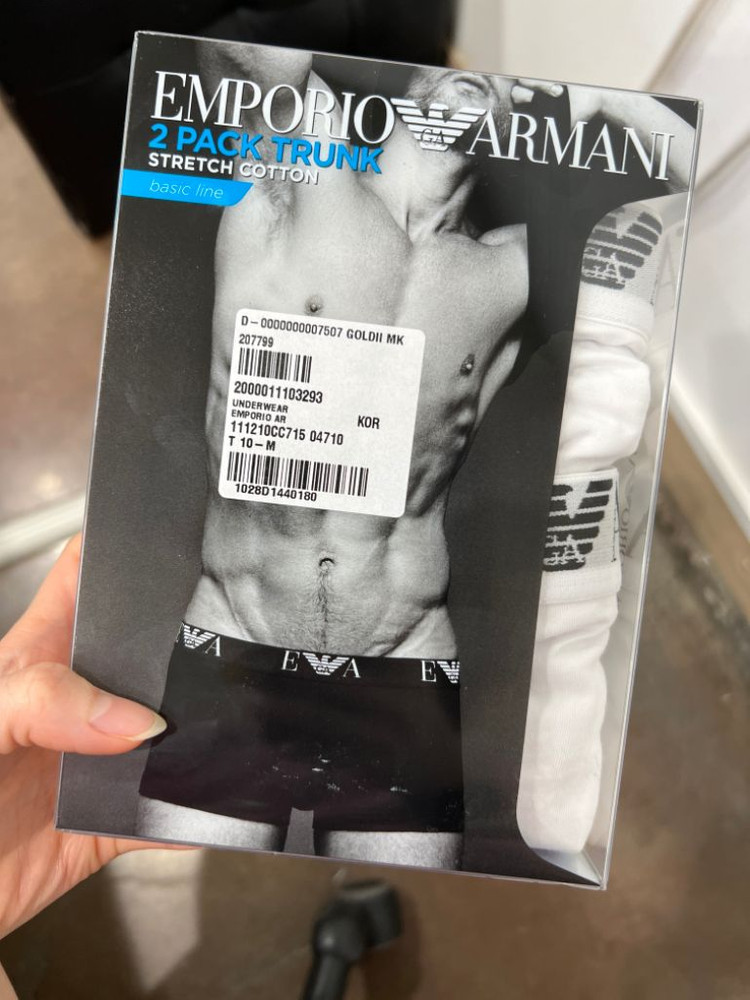 알마니 정품 복서 속옷2장 일괄(새제품) 이미지