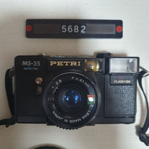 페트리 MS-35 오토 750 필름카메라