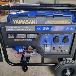 야마사키(YAMASAKI)키자동 고급형발전기LYP120