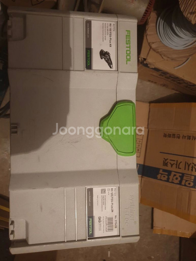페스툴575498 RO 150 FEQ-PLUS ROT--0