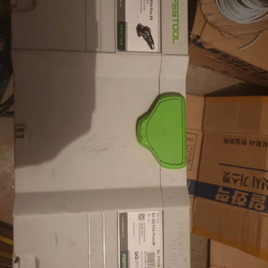 페스툴575498 RO 150 FEQ-PLUS ROT