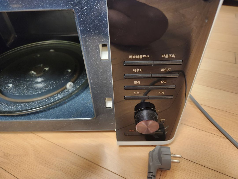 삼성전자렌지 이미지