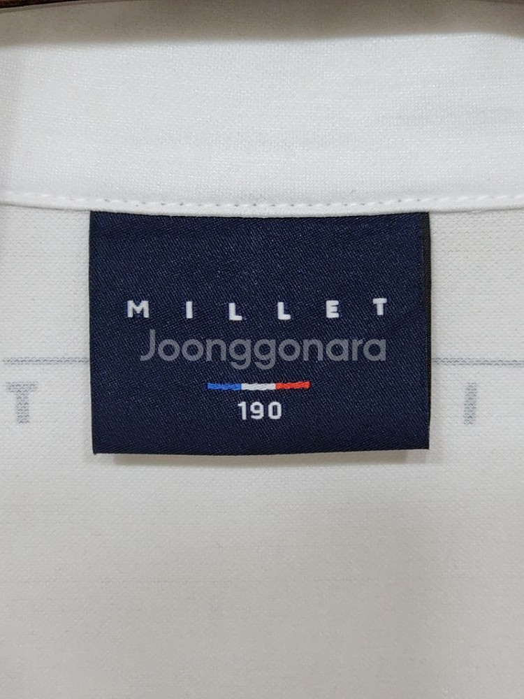 (XL) 밀레 바람막이 점퍼 화이트 등산복 윈드자켓--2