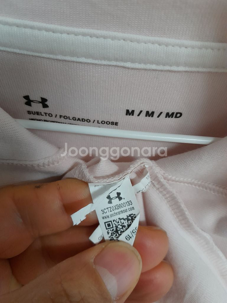 여성 언더아머 런닝 박시 후드티 (오버핏95-105)--4
