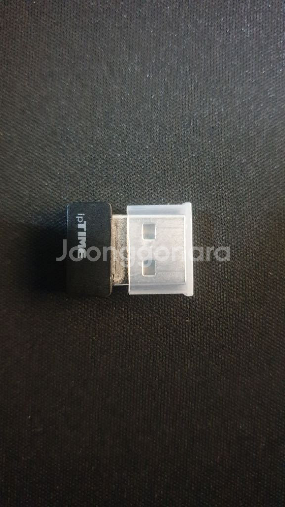아이피타임 USB 무선공유기 N150미니--0