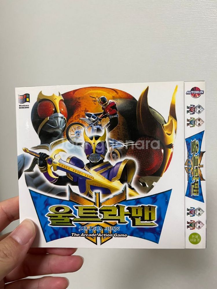 각종 cd 미개봉 개당 1만--4