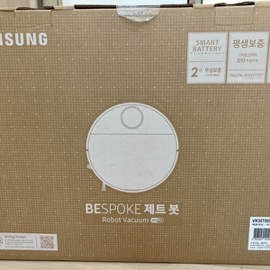 삼성 비스포크 제트봇 로봇청소기 VR30t85514w