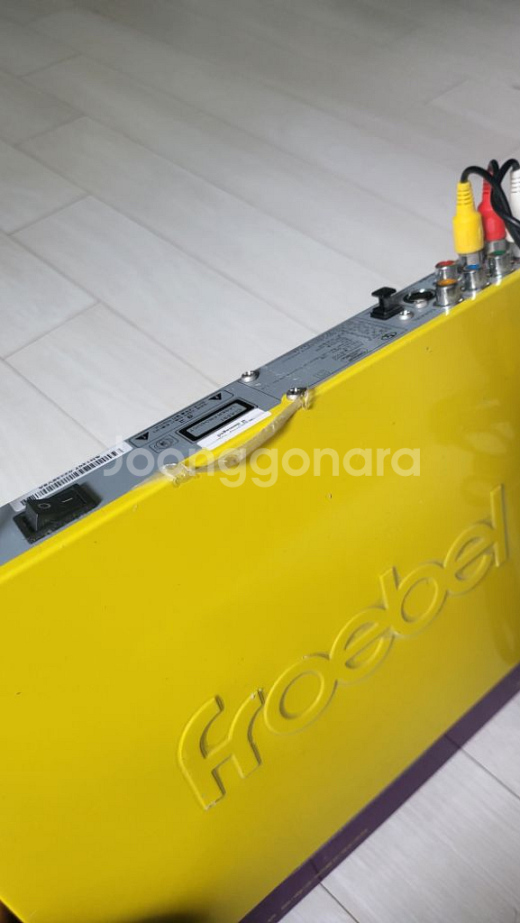 프뢰벨 dvd플레이어--2