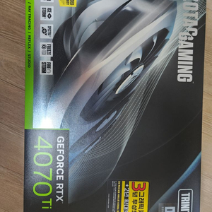 조텍 4070ti 트리니티 판매합니다