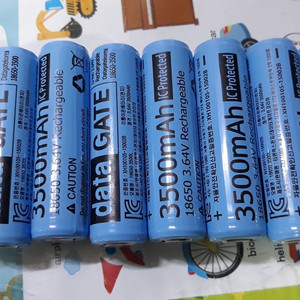 보호회로 18650배터리 3500mAh 개당 7천