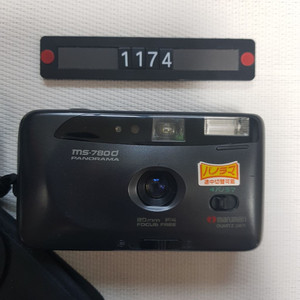 마루맨 MS 780D 파노라마 데이터백 필름카메라