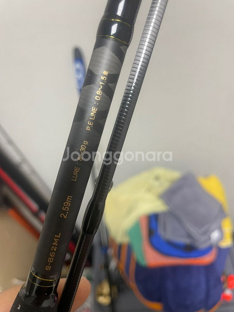 다크호스2 인쇼어 루어대--0