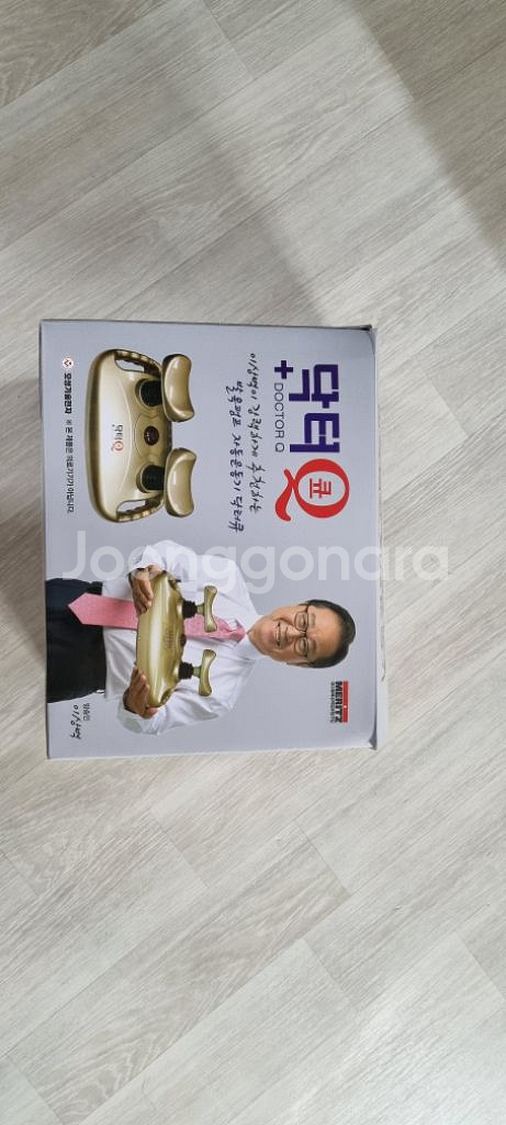닥터큐 발목펌프--0