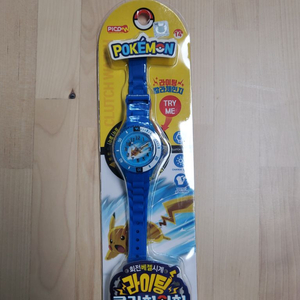 포켓몬 피카츄 어린이날 선물 시계