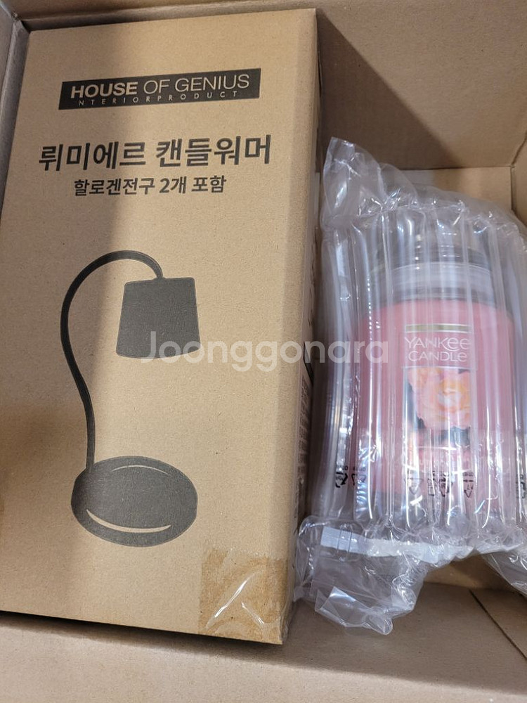 양키캔들라지자+워머세트(블랙) 미개봉--0