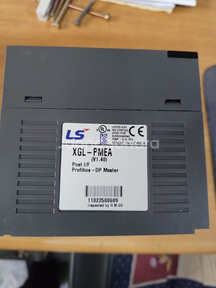 LS PLC--1
